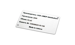 Изготовление табличек, нанесение подписей